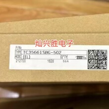 TC35661SBG-502 ΢������ BGA-64  ȫ��ԭװʵͼ