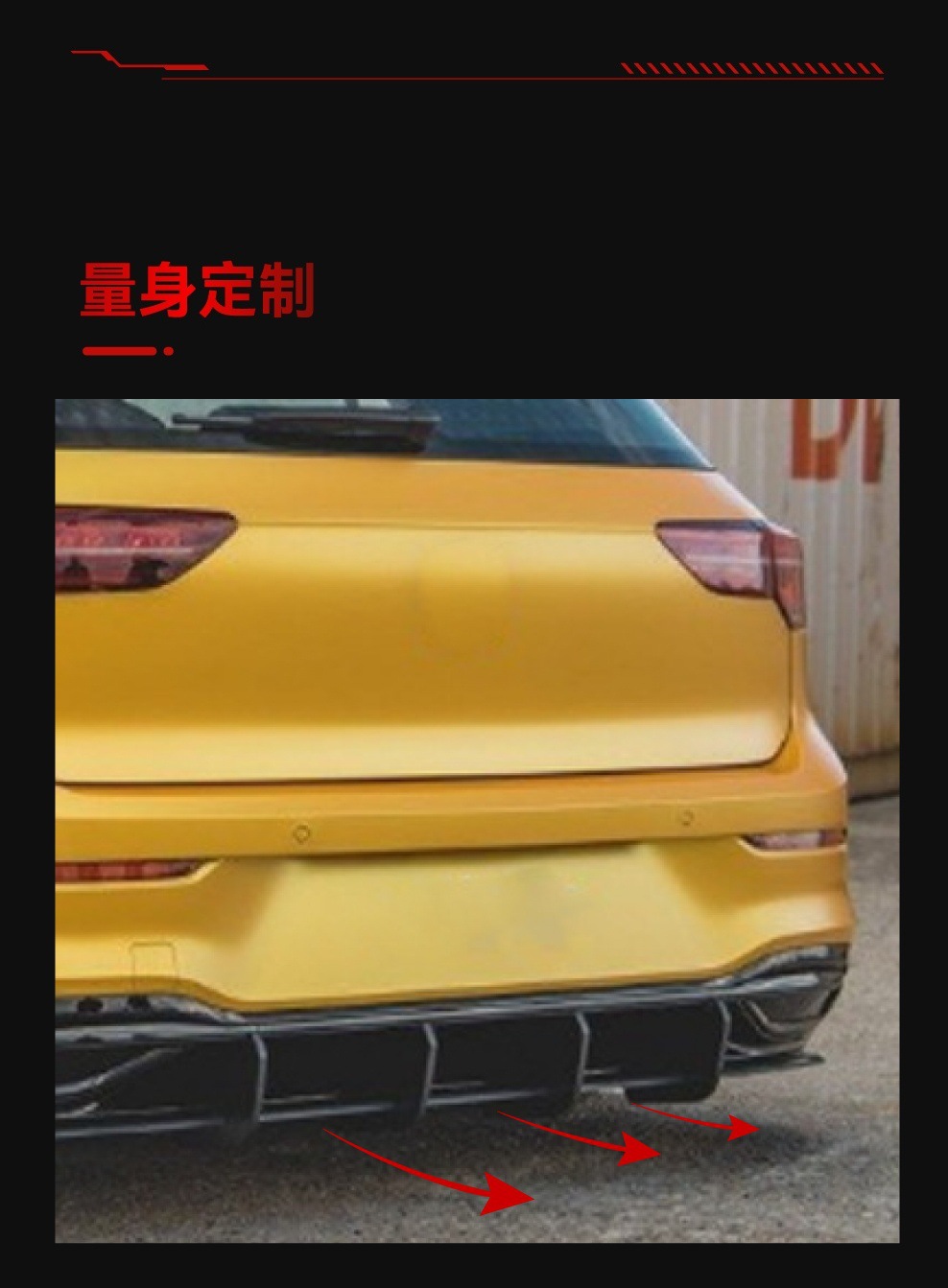 Suitable for 2020 Volkswagen golf golf 8 high 8 MK8 Pro rear lip tail lip spoiler rear blade modification parts