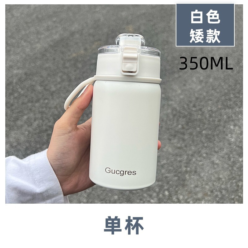 無印良品の交換用断熱カップ、シンプルな学生用316ステンレスカップ、ポータブルで見栄えの良い男女兼用水カップ|undefined