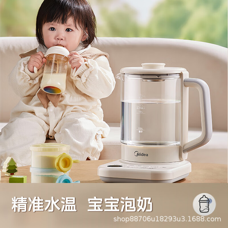 Midea Thermostatic Water Kettle Baby Milk Warmer Warm Milk Hot Water Kettle Mk-Tn15Py2-316A