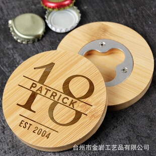 ľ�|��ľ�A���_ƿ�������N ľ�ƴ������P���ƿ��ơ���_�w���ڒ�