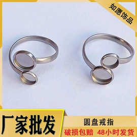 耳环;耳钉;饰品配件