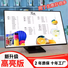 �l��ˆ�չʾ�Ɵ���V����led�̲���̨������ʽ�c�̓rĿ��չʾ