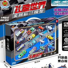 ������܇�w�C�Ͻ����܇��ͯ�к����l���܇�FƤ܇���l܇ģ�ͷ���