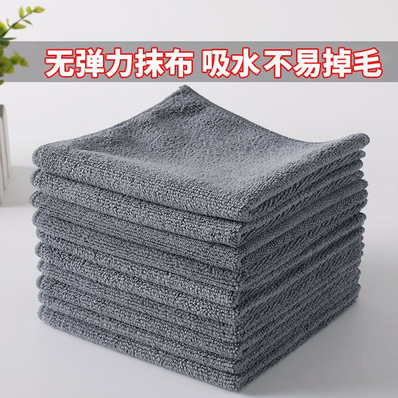 Housekeeping strong absorbent rag cleaning tablecloth waterless marks restaurant cleaning special towel not easy to wool cleaning car cleaning cloth