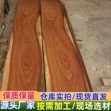 �S��ֱ���Z�а�ԭľ ���������ķ���  �Ҿ�ľ�ę��~�Kľ �Z�а�