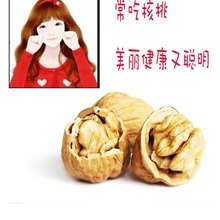 ����  ��Ƥɽ����  �ք�����  �ش����  ���|ԭ֭ԭζ �����r��