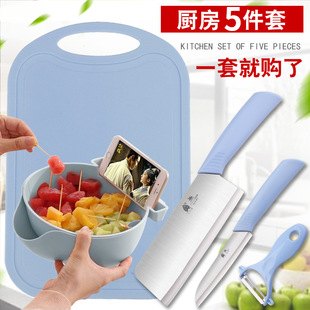 ���P䓼��ò˵�ˮ�������b�����˰嵶��һ���׵������b