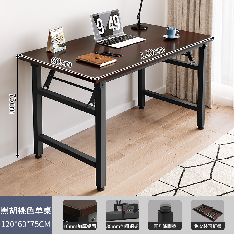 Mesa plegable, mesa para manicura, mesa de comedor sencilla, escritorio para computadora en casa, mesa larga, escritorio de entrenamiento, escritorio para casa de alquiler.