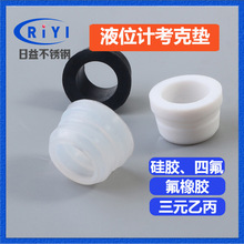 ���P䓿��ˉ|ƬҺλӋ���ˉ|ȦˮλӋ���zȦ�ܷ�Ȧ���z������