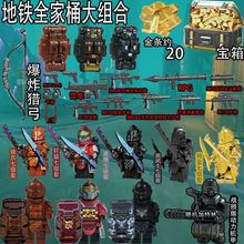 ���ݘ��ߵ��F�Y���߼�܎�@�eľ���������Fצ�¿�M�ς�������