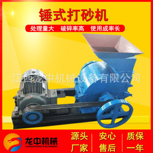 �๦��С�ͽ��B�Nʽ��ɰ�C  �V��ʯ��˦�Nʽ����C 300*500��̖