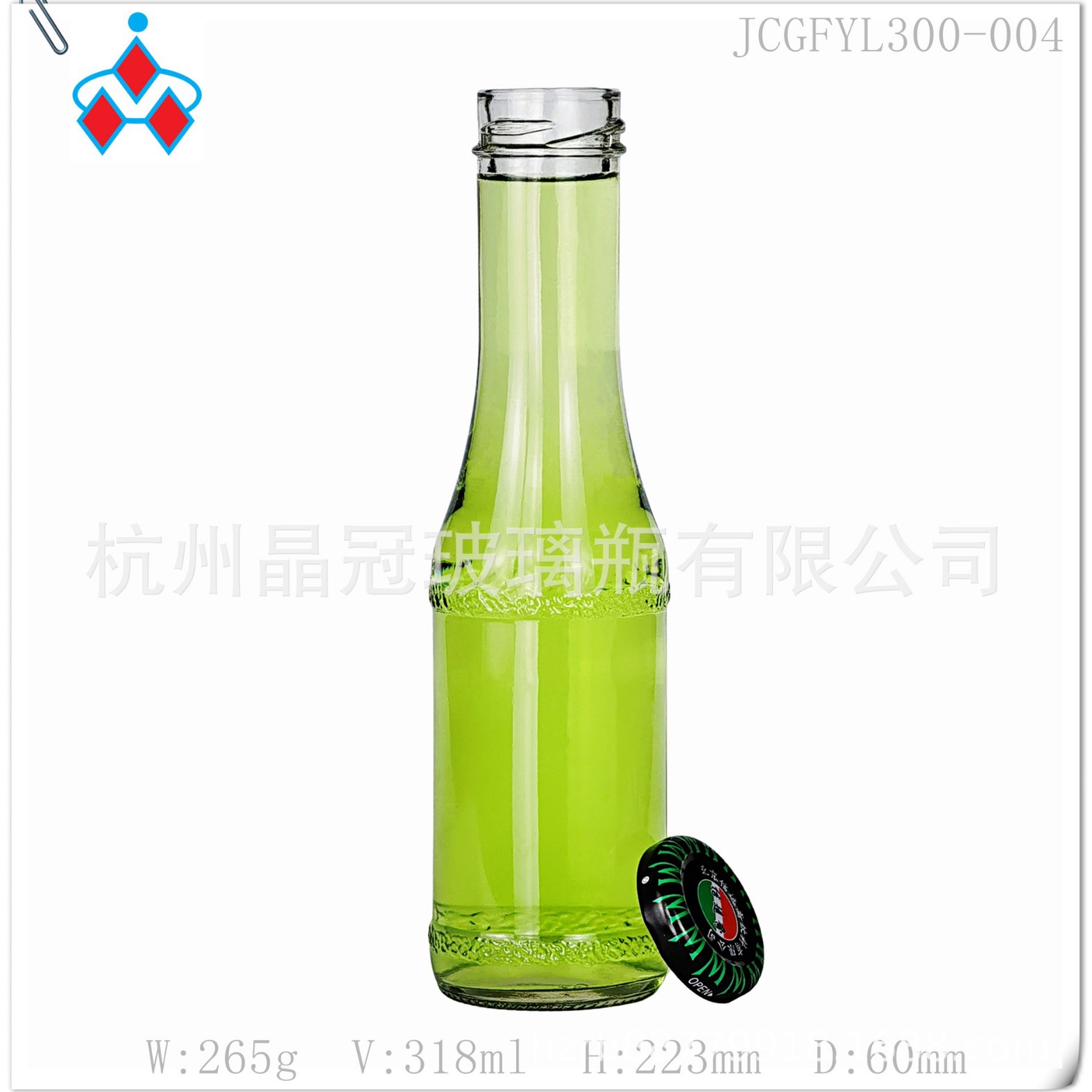 饮料瓶厂家 玻璃饮料瓶 棕色玻璃饮料瓶 罐头瓶批发