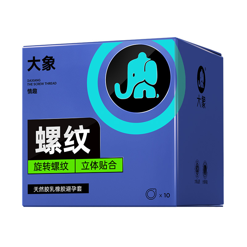 Elephant sexy series threaded style 10 pack