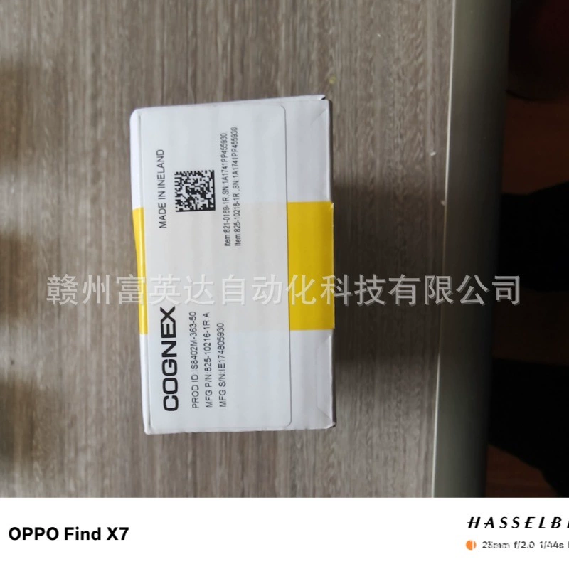 DMR-280QL-0121 новый сканер COGNEX Coconex спотовая продажа