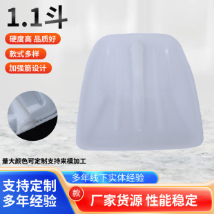 �����P�ӼӺ������@1.1���r�ù��߼Zʳ�P��������P�ӌ�ѩ�P���l