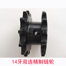 12��14���p�B�����݆�ܼ�؛������u�֓u�т����b��݆�L��݆�X݆