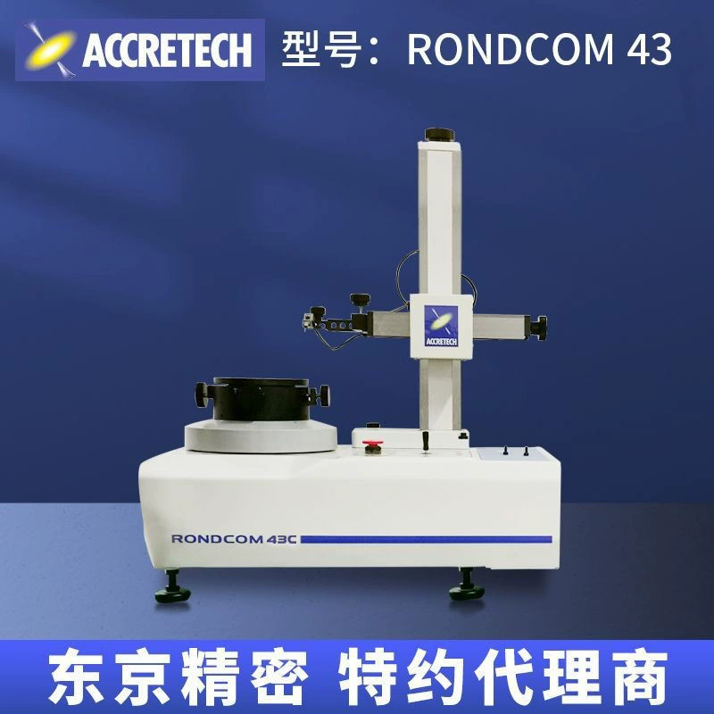 Формальный бренд-агент по продаже измеритель круговой измеритель токийского прецизионного rondcom43-C высокоточного ручного измеритель круговой измеритель