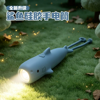 Cross-border cartoon animal silicone UV fənərlər - shark-silicone-flashlight