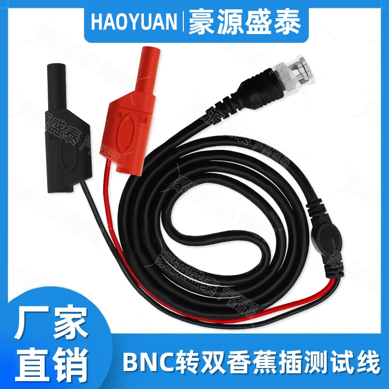 Тип линия оболочки безопасности поворота штепсельной вилки осциллографа штепсельной вилки К9 банана поворота 4 мм Мужчины БНК теста банана