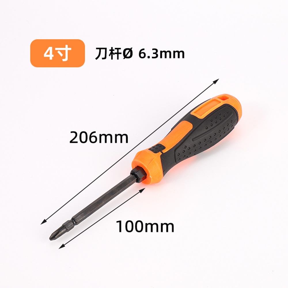 Fábrica directa venta de destornilladores manuales cruz de tornillo magnético de grado industrial al por mayor portátil práctico grado industrial