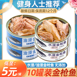 ���~���^��ʳ�ͽ������~�pʳ�~����ʳ���r��ˮ�����~��֬��