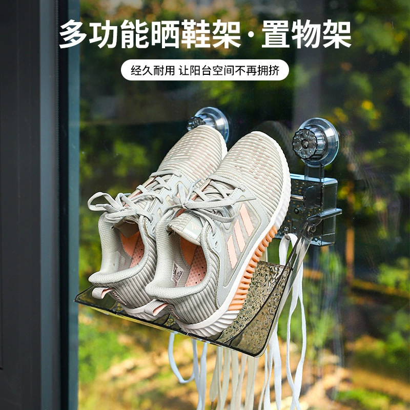 Запатентованная настенная многофункциональная подставка для обуви подставка для кухонных принадлежностей подставка для обуви