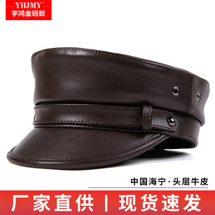 ���Lñ��Ů��Ƥñ�ӹ��׏͹���˺��C܇�u�L��ţƤƽ�ñؐ��ñ