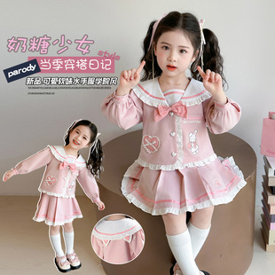 Ůͯ���b���b2026�¿����r�փ�ͯ����ȹ����jk�WԺ�L�ɼ��״���