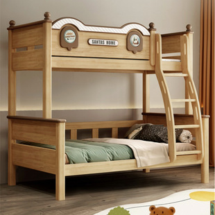 Full Solid Wood Bunk 1.5m Children's Solid Wood Bunk Bed Bunk Bed Combination High and Low Bed for Boys and Girls