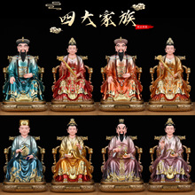 ����̫��̫������|���Ĵ�����ɼ����w�����S��̫��̫�̘�֬�[��