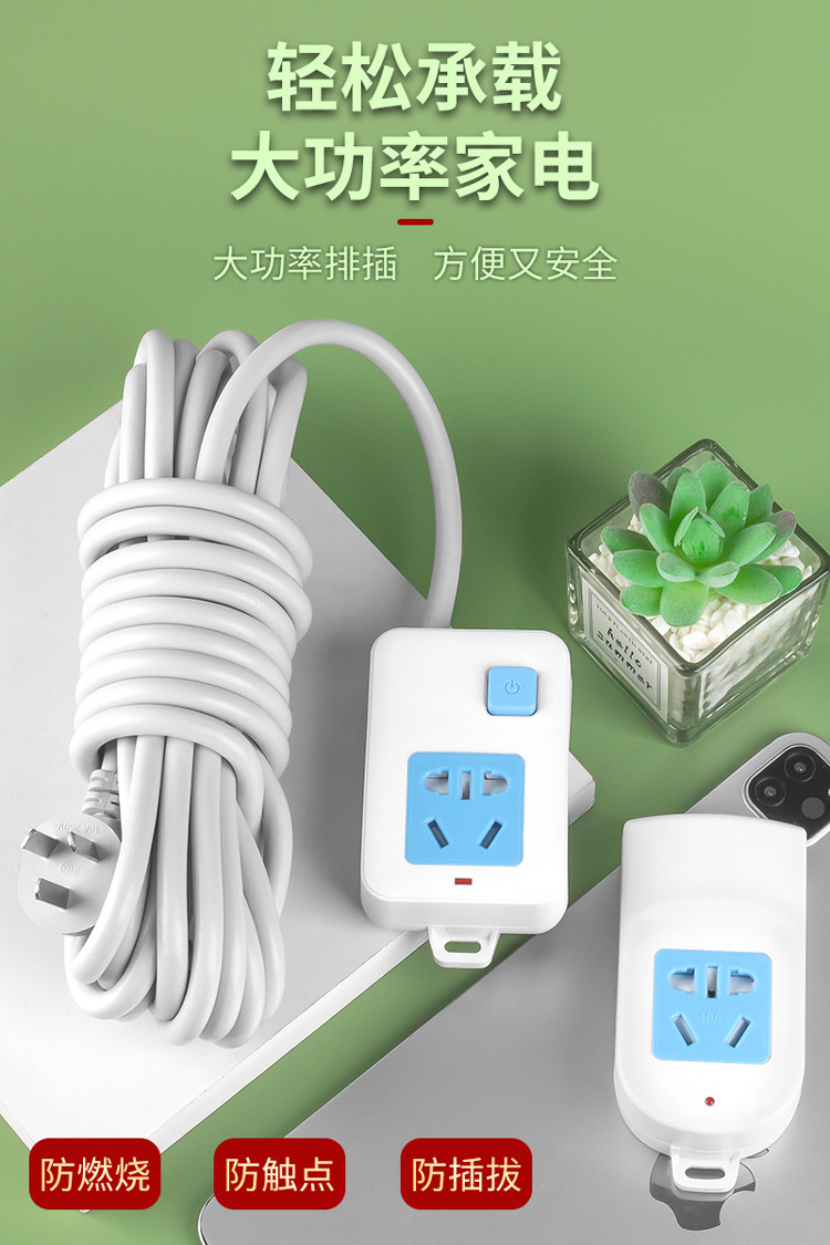 详情页 (1).jpg