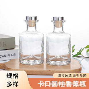 200ml������޹ƿ�Ƶ�߷������������ƿ�ٗl�]�l���o����޹ƿ
