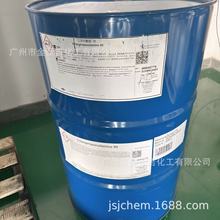 华南销售进口美国陶氏化学三异丙醇胺TIPA建筑水泥助磨剂含量99%