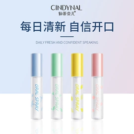 贴片面膜;液态精华;面霜