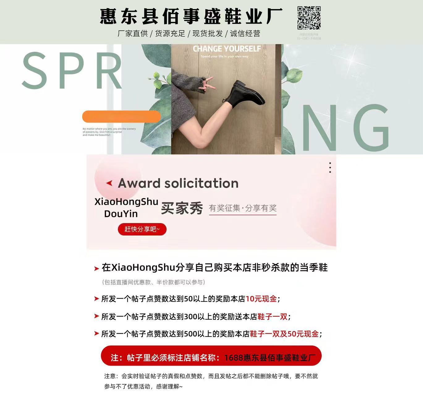 e0f8a0321f8c9320db4061fb8e01c3