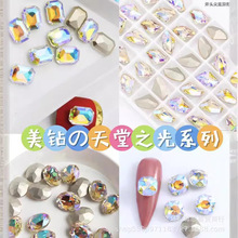 �W�t�����-����֮��ϵ��-��� ���ӵ� �L���� ���� ��������l