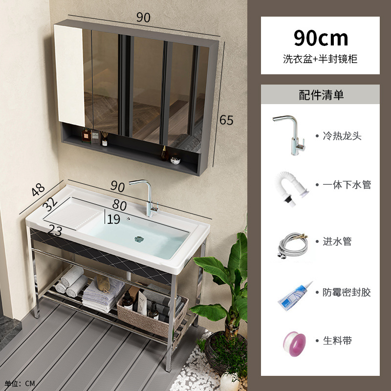lavabo de cerámica acero inoxidable soporte tablero lavabo lavabo con tablero de fricción balcón lavabo lavabo integral lavabo piscina