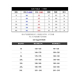 Мужские штаны, трендовые повседневные брюки, оверсайз, в корейском стиле, осенние, облегающий крой