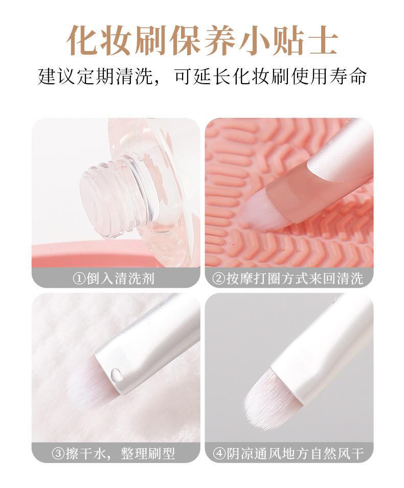 xixi Light Feather Eyeshadow Deep Brush, soft bristles, natural blending without clumping, a beauty tool for novice makeup artists undefined