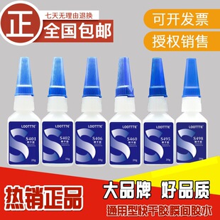 401˲���z403/406/460/495/496�����z�Ͱ׻��o��ζ���ͨ���f���z