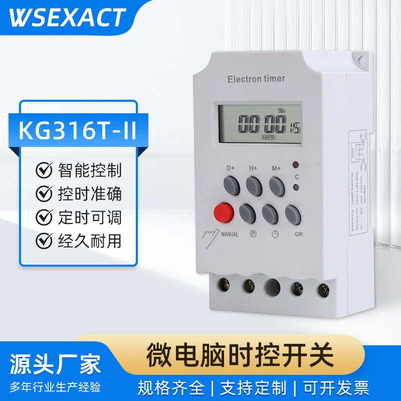 Оптовая продажа с функцией синхронизации цикла микрокомпьютер переключатель времени KG316T-II английскую версию