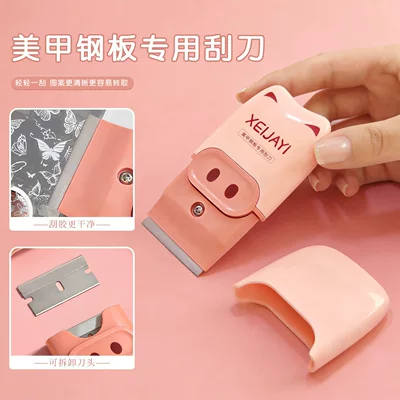 Popular Nail Art Printing Steel: Dırnaq bəzəkləri - special-scraper-for-steel-plates