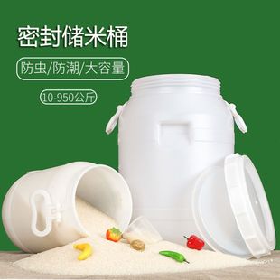 ��Ͱ�������x50��������25kg�b�׸׼����ܷ�10��20�����50������