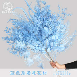 婚礼装饰蓝色系仿真花材酒店婚庆用花花排插花花艺橱窗摄影道具