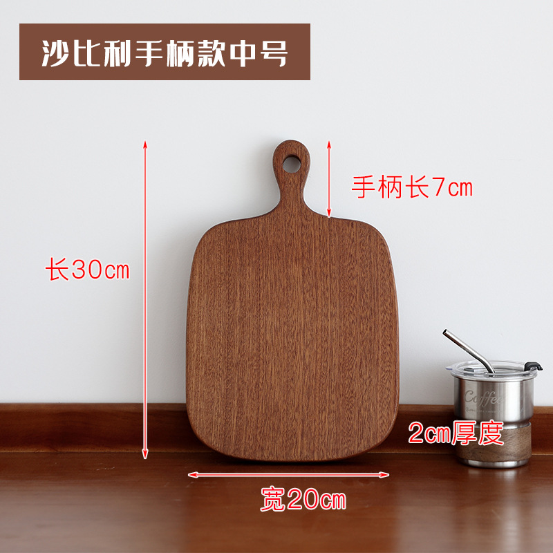 전체 나무 손잡이 30*20*2cm