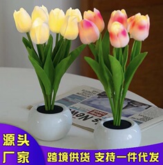 チューリップの小夜灯のベッドの上の寝室のledのシミュレーションの手の花の花束の明かりの雰囲気の明かりはinsの少女の電気スタンドを飾ります。