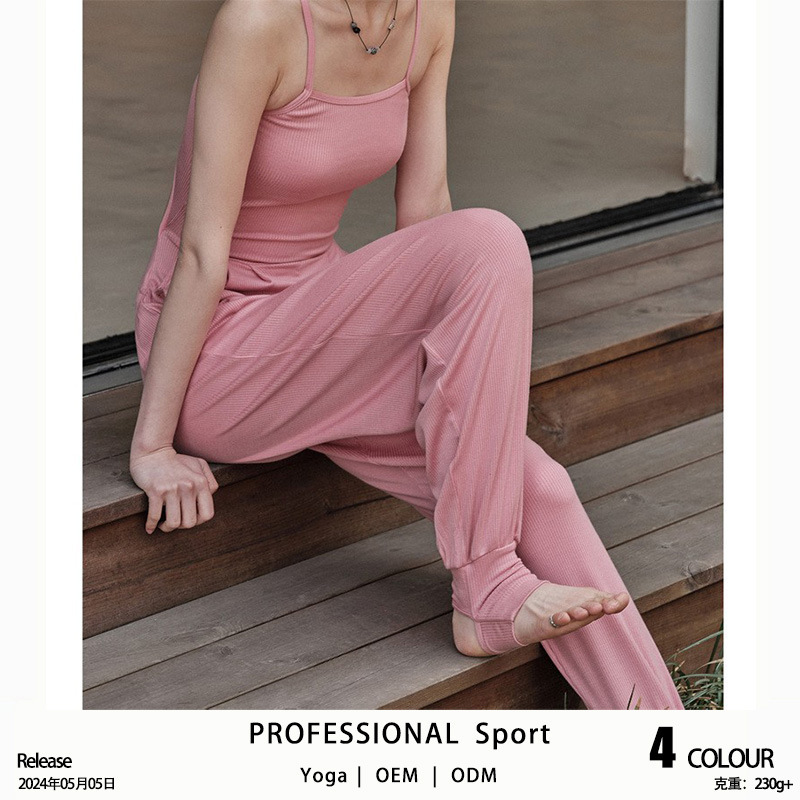 New Spring and Autumn All-In-One Pilates Outfit with Chest Pads, Camisole Style, Long Pants, Footed One-Piece Yoga Outfit