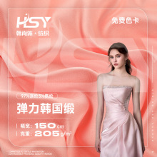 �����n�����׿��྄�沼�� ���Y���B��ȹ�鼆���� �������zɫ����