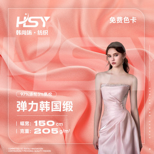 �����n�����׿��྄�沼�� ���Y���B��ȹ�鼆���� �������zɫ����